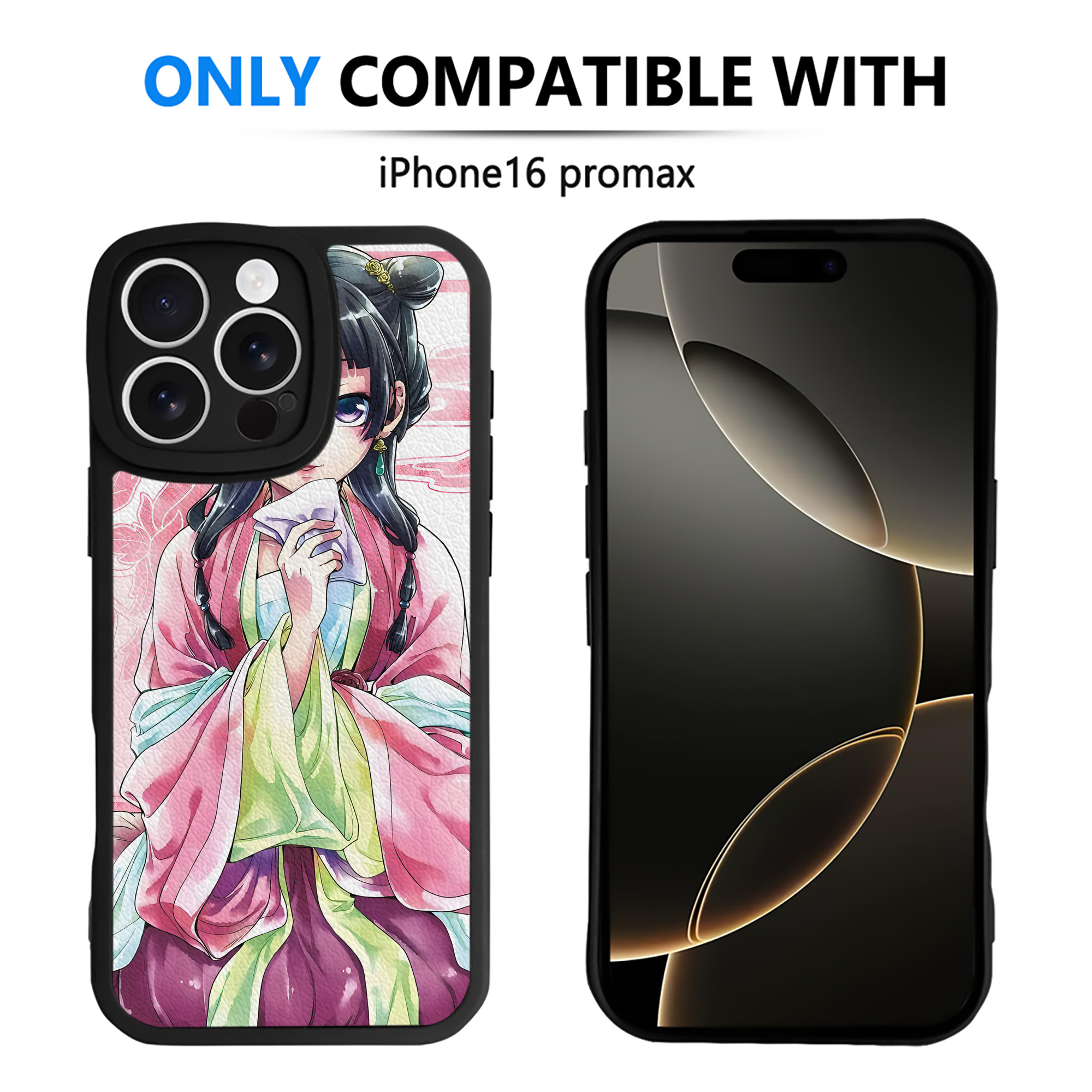 （画像用） 薬屋のひとりごと The Apothecary Diaries 【iPhone 16シリーズ対応】シリコンスマホケース（レザー調） 材質：シリコン